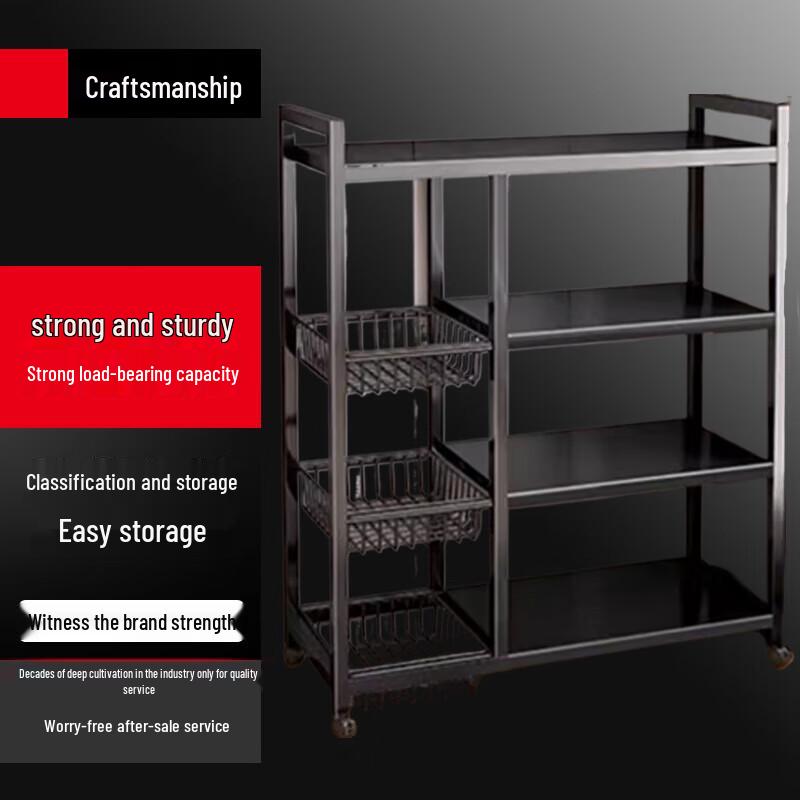 Beifu Adjustable Carbon Steel Kitchen Storage Shelf with Baskets
Beifu Adjustable Carbon Steel Kitchen Storage Shelf with Baskets