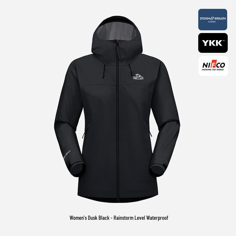 Pelliot Women s Three-in-one Jacket M
Pelliot Women s Three-in-one Jacket M