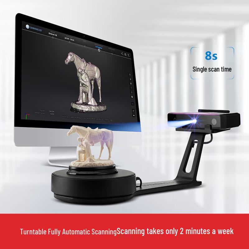 3D-сканер EinScan SE V2
3D-сканер EinScan SE V2