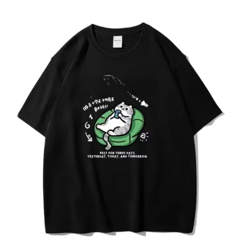 Three Days Off Yesterday and Today Cartoon Cat Funny Migrant Worker Halfsleeved Daily Teen Shortsleeved Tshirt 4XL
Three Days Off Yesterday and Today Cartoon Cat Funny Migrant Worker Halfsleeved Daily Teen Shortsleeved Tshirt 4XL