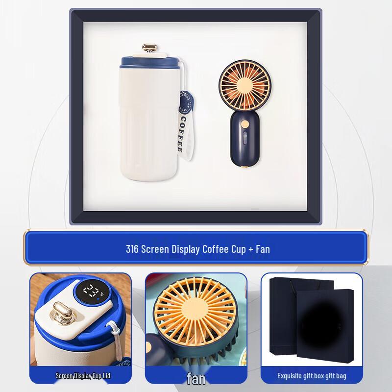 450ml 316 Stainless Steel Smart Coffee Cup with LED Display
450ml 316 Stainless Steel Smart Coffee Cup with LED Display