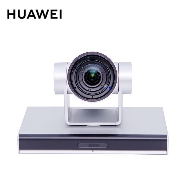 Huawei C200 4K Video Conferencing Terminal (CN version)
Huawei C200 4K Video Conferencing Terminal (CN version)