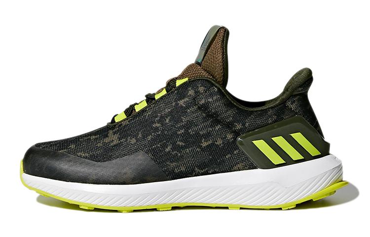 Adidas Rapidarun Uncaged Wide K Slip Resistant Cushioning Breathable Low top Kids Running Shoes Olive Green Kids CP9844 30
Adidas Rapidarun Uncaged Wide K Slip Resistant Cushioning Breathable Low top Kids Running Shoes Olive Green Kids CP9844 30