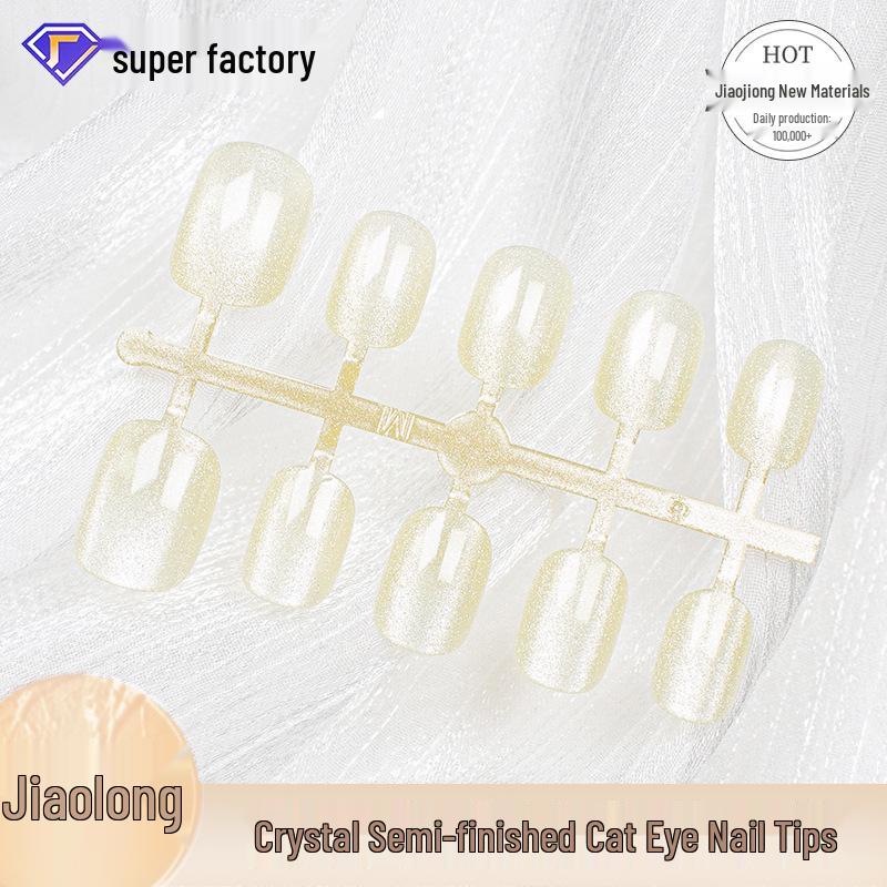 Jiaolong Cat Eye Press-On Nails: Removable Colored Nail Tips - Same Style as Xiaohongshu Model XS
Jiaolong Cat Eye Press-On Nails: Removable Colored Nail Tips - Same Style as Xiaohongshu Model XS