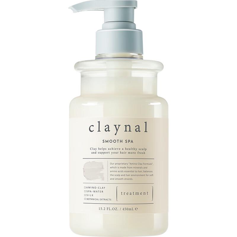 Amino Acid Silk Elastic Hair Conditioner
Amino Acid Silk Elastic Hair Conditioner