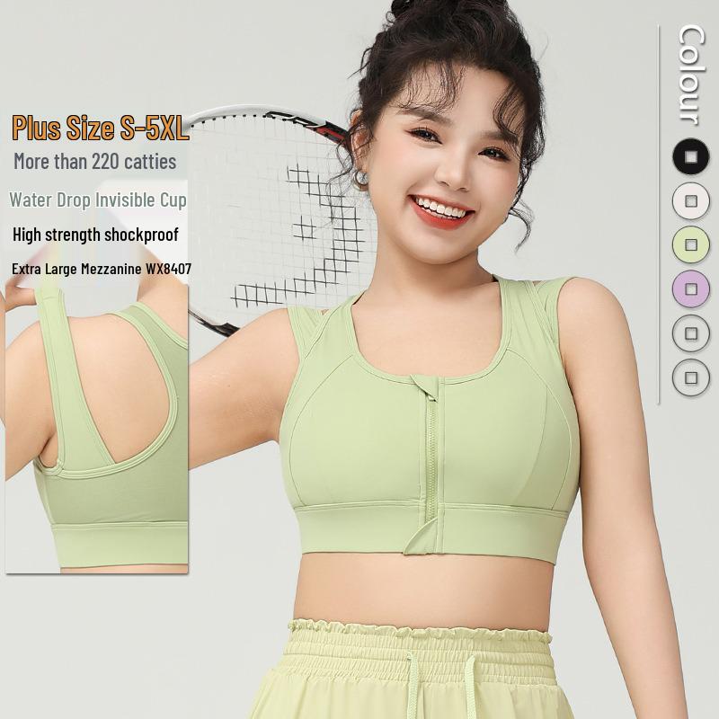 High-Strength Shockproof Sports Bra with Front Zipper – A Stylish Replacement for Traditional Fitness Bras L
High-Strength Shockproof Sports Bra with Front Zipper – A Stylish Replacement for Traditional Fitness Bras L