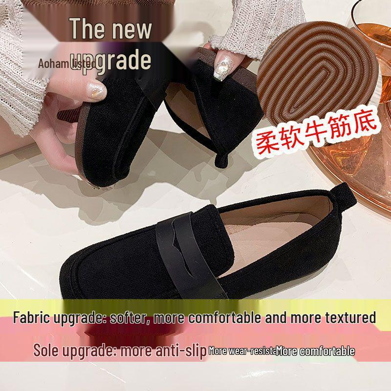 Non-slip Slip-On Leather Loafers for Wide Feet Women, Spring-Summer 2024 Collection Size 38
Non-slip Slip-On Leather Loafers for Wide Feet Women, Spring-Summer 2024 Collection Size 38
