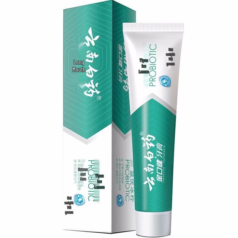 Yunnan Baiyao Jin Kou Jian Fresh Mint Toothpaste 5-Pack
Yunnan Baiyao Jin Kou Jian Fresh Mint Toothpaste 5-Pack