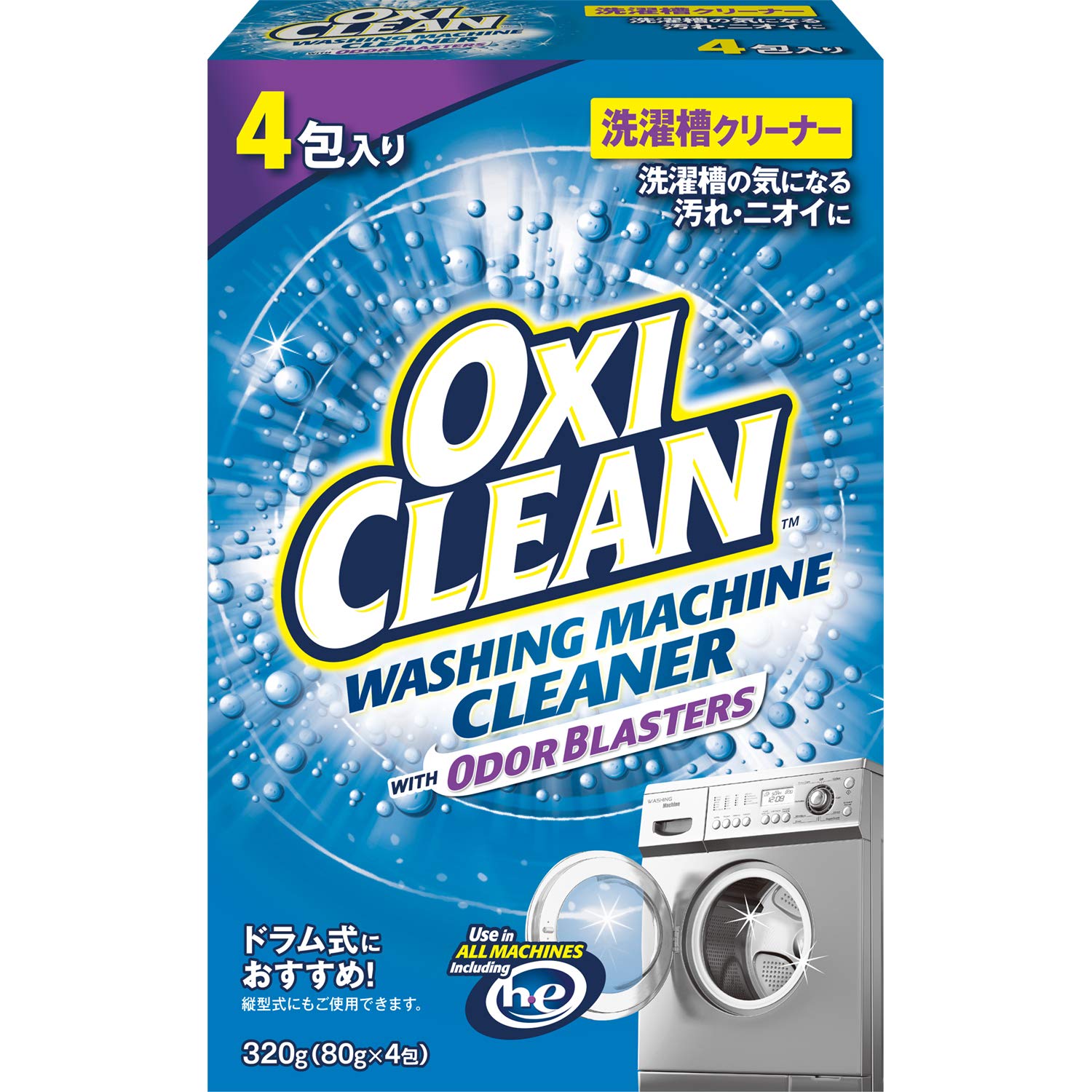 OXICLEAN Oxyclean Очиститель для стиральных машин 320 г x 4 Дезодорант Стерилизация Без Хлора (80г пакетики)
OXICLEAN Oxyclean Очиститель для стиральных машин 320 г x 4 Дезодорант Стерилизация Без Хлора (80г пакетики)