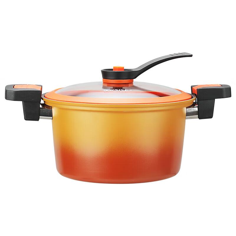Jinsaozi Heqi Series Micro-pressure Soup Pot
Jinsaozi Heqi Series Micro-pressure Soup Pot