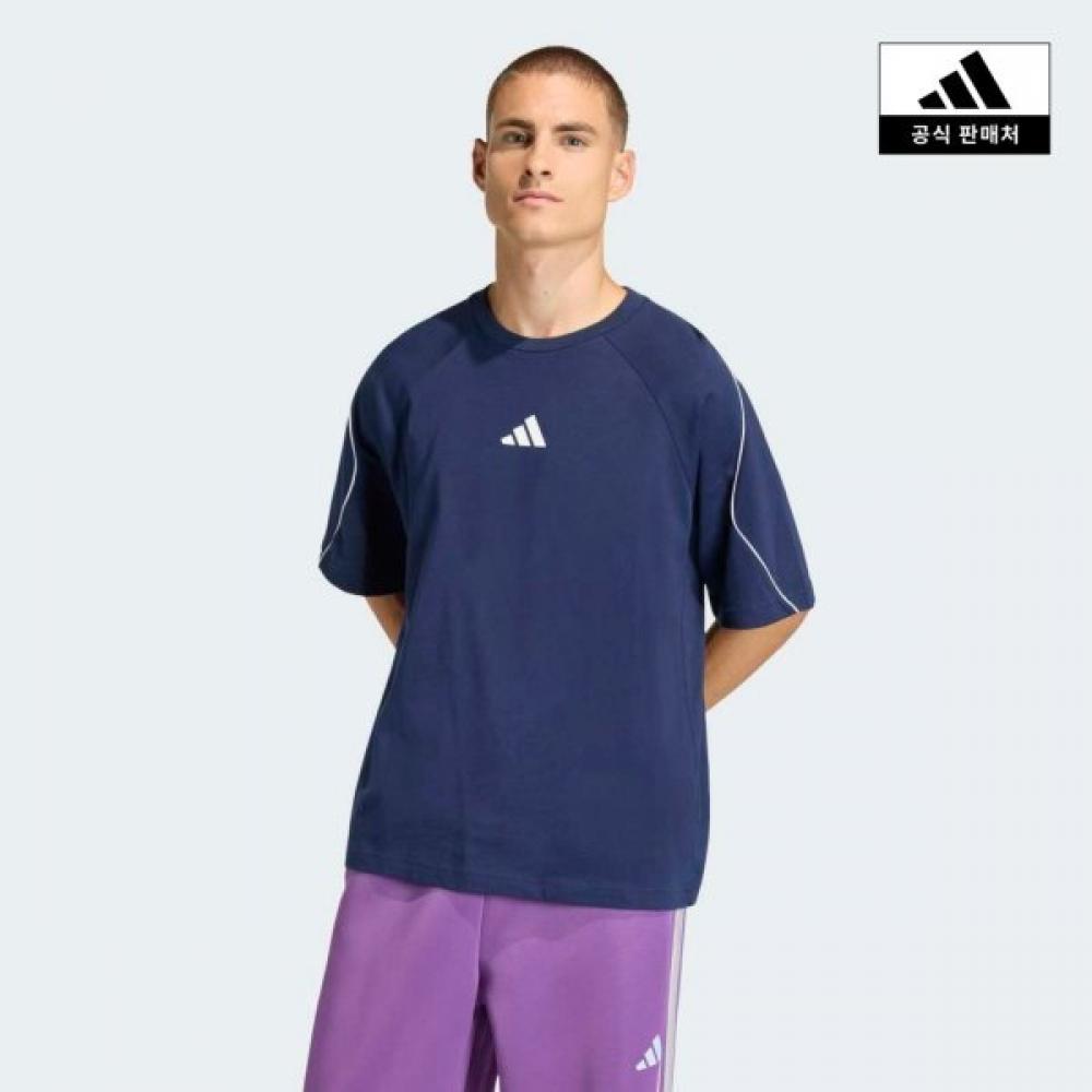 Adidas STadiuM T shirT M Ks5423 KS5423/AL
Adidas STadiuM T shirT M Ks5423 KS5423/AL