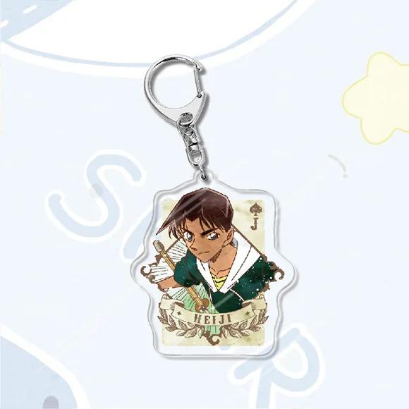 Creative Detective Conan Cosplay Accessory Acrylic Keychain Pendant
Creative Detective Conan Cosplay Accessory Acrylic Keychain Pendant