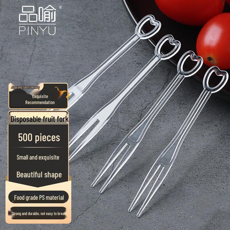 Meiliya Disposable Plastic Fruit Forks
Meiliya Disposable Plastic Fruit Forks