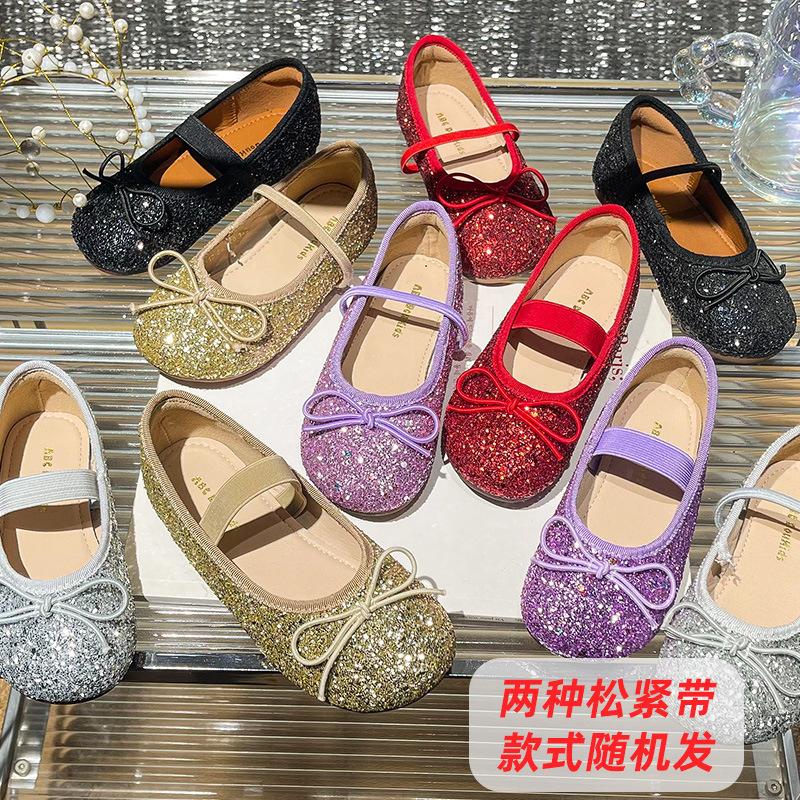Girls princess shoes 2026 spring and autumn foreign style shiny middle-aged and older children s princess shoes versatile elastic band children s 24
Girls princess shoes 2026 spring and autumn foreign style shiny middle-aged and older children s princess shoes versatile elastic band children s 24