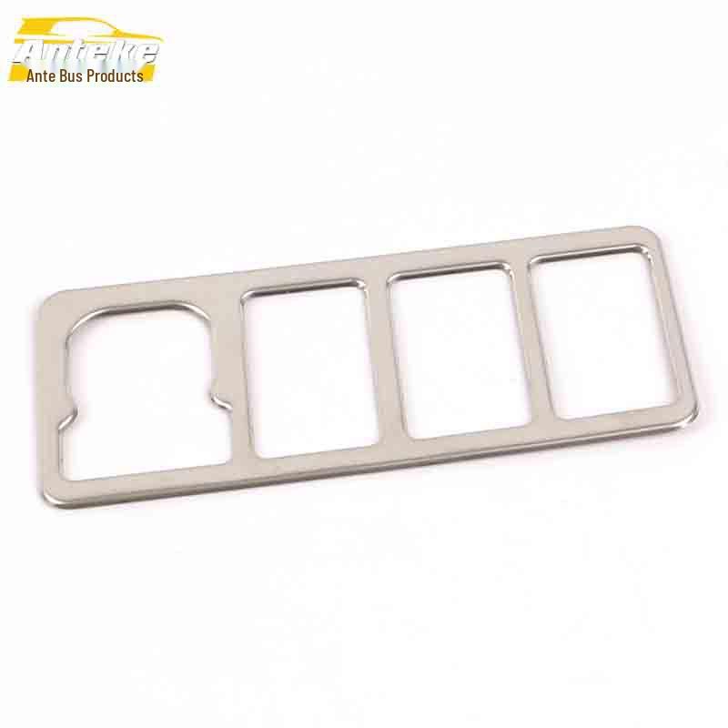 CS15 Headlight Control Decorative Frame & Button Switch Adjustment Patch
CS15 Headlight Control Decorative Frame & Button Switch Adjustment Patch