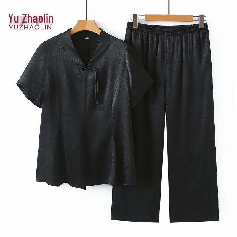 YUZHAOLIN Women s Summer Plus Size Cheongsam Top & Wide-Leg Pants Set 7XL
YUZHAOLIN Women s Summer Plus Size Cheongsam Top & Wide-Leg Pants Set 7XL