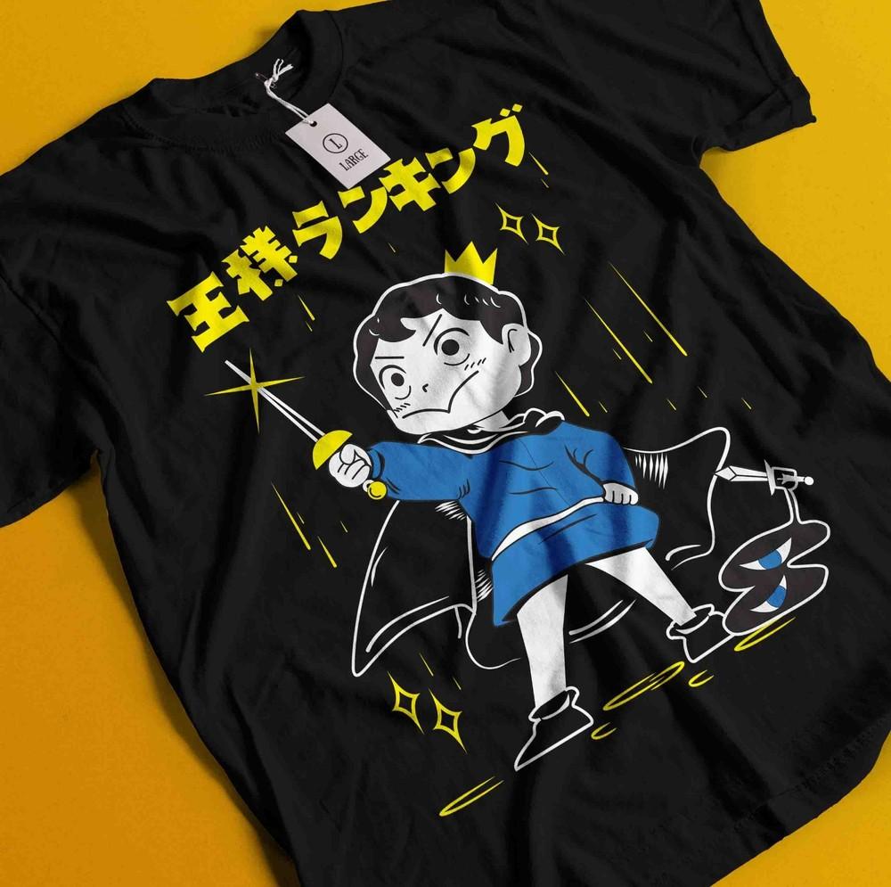 Аниме-футболка Рейтинг королей Футболка Ousama Ranking Футболка Боджи Футболка Кэйдж Дайда 4XL
Аниме-футболка Рейтинг королей Футболка Ousama Ranking Футболка Боджи Футболка Кэйдж Дайда 4XL