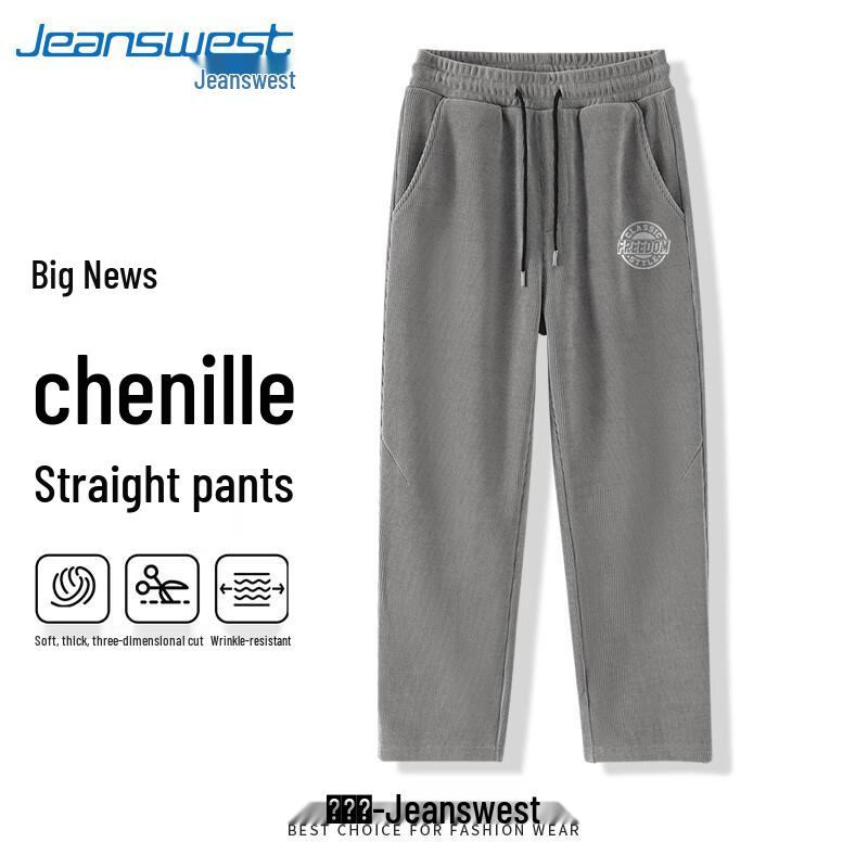 Jeanswest Men s 2025 Spring Chenille Straight-Leg Casual Pants L
Jeanswest Men s 2025 Spring Chenille Straight-Leg Casual Pants L