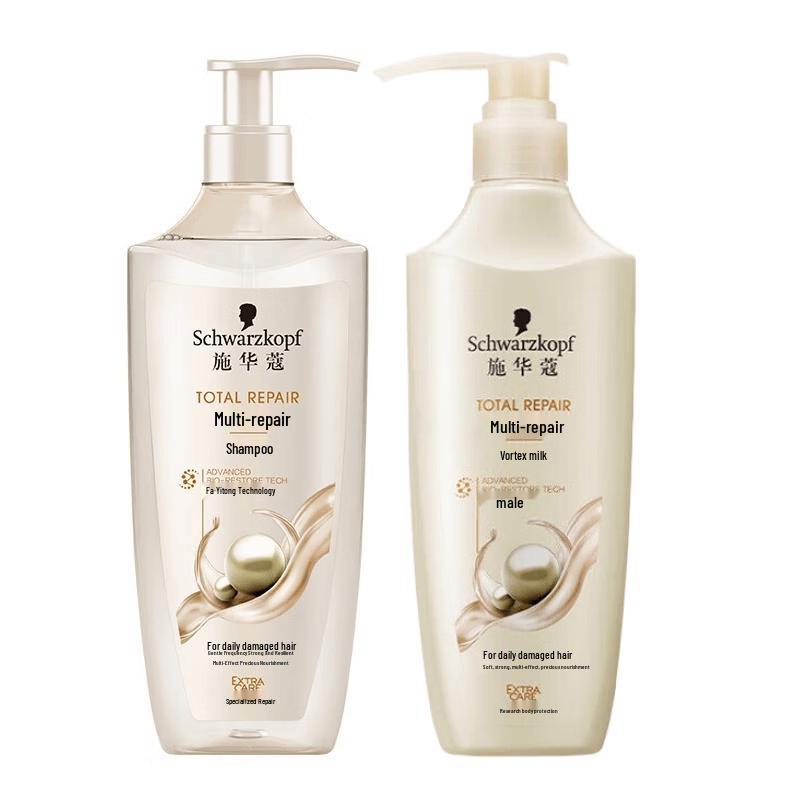 Schwarzkopf Multi-Effect Repair Shampoo & Conditioner Set
Schwarzkopf Multi-Effect Repair Shampoo & Conditioner Set