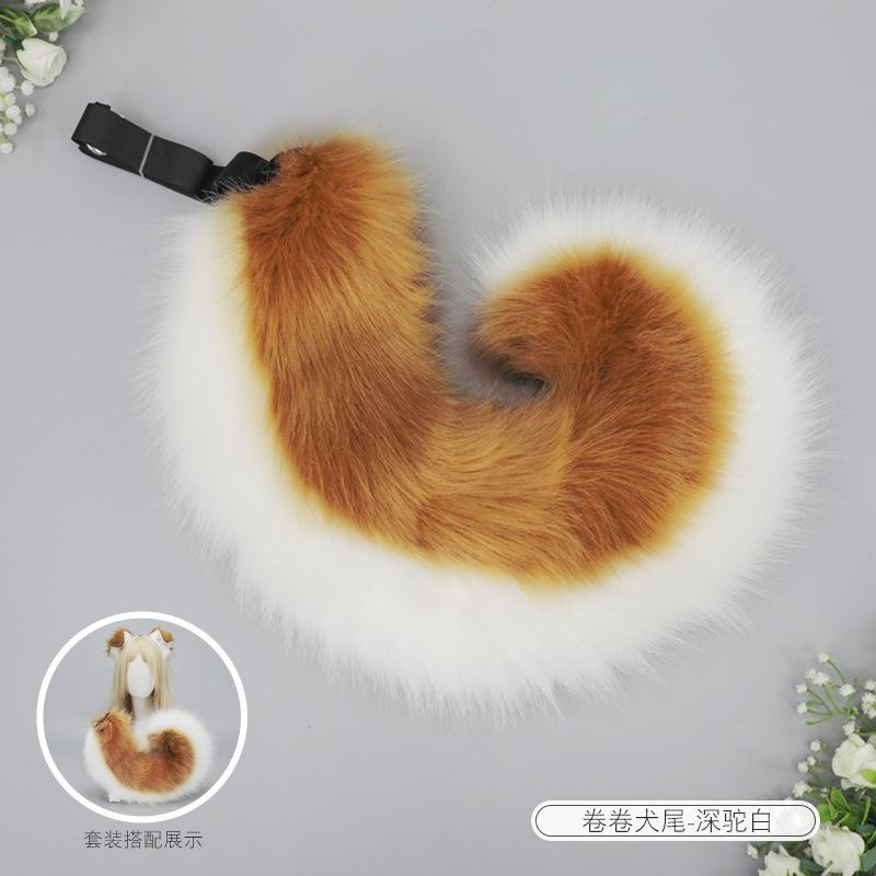 Dog Ear Headband Cartoon Hair Accessories Comic-Con Cosplay Props Dress Up Plush Dog Ear Headgear Simulation Animal Ears One size fits all
Dog Ear Headband Cartoon Hair Accessories Comic-Con Cosplay Props Dress Up Plush Dog Ear Headgear Simulation Animal Ears One size fits all