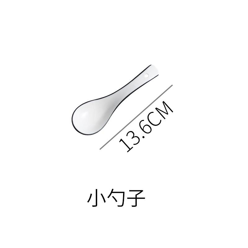 Nordic Black Line Ceramic Dishes Set Simple Dishes Household Internet Celebrity Ins Tableware Japanese Chopsticks Diamond Tableware 2PCS
Nordic Black Line Ceramic Dishes Set Simple Dishes Household Internet Celebrity Ins Tableware Japanese Chopsticks Diamond Tableware 2PCS