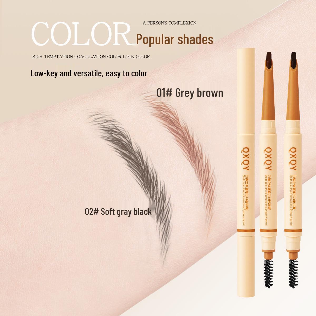 QXQY Blade 3D Ultra-Fine Eyebrow Pencil: Long-lasting, smudge-proof for distinct, silky-matte, three-dimensional brows. 300mg
QXQY Blade 3D Ultra-Fine Eyebrow Pencil: Long-lasting, smudge-proof for distinct, silky-matte, three-dimensional brows. 300mg