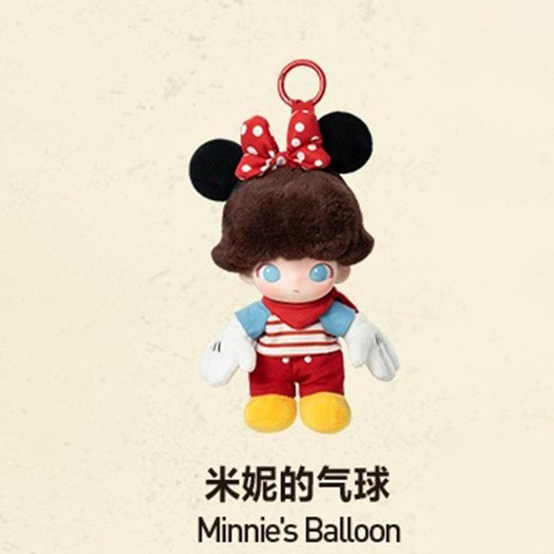 DIMOO WORLD joint cute vinyl plush figure doll blind box pendant
DIMOO WORLD joint cute vinyl plush figure doll blind box pendant