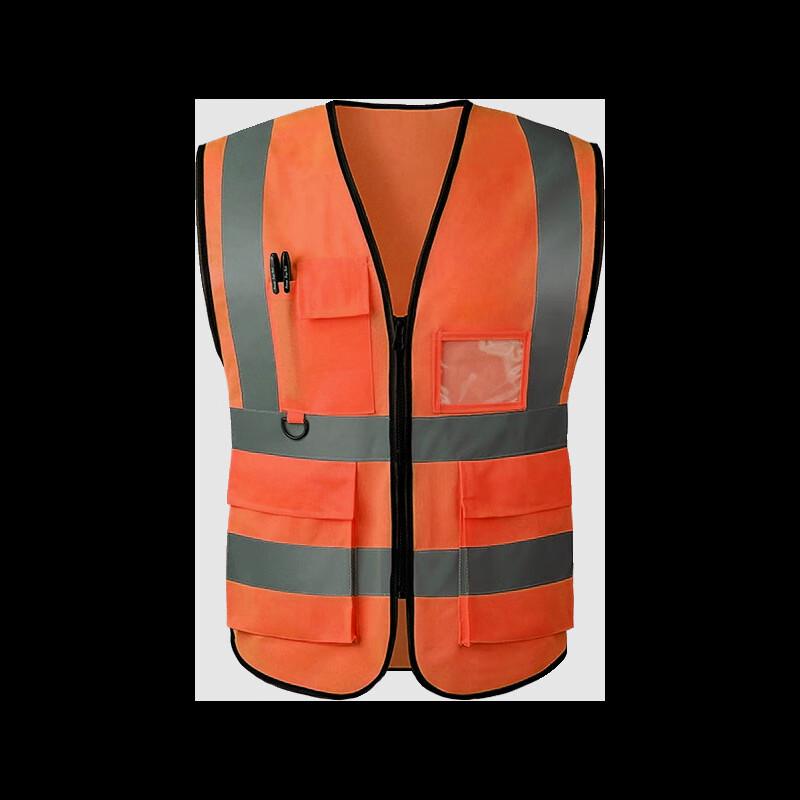 Reflective Safety Vest 2
Reflective Safety Vest 2