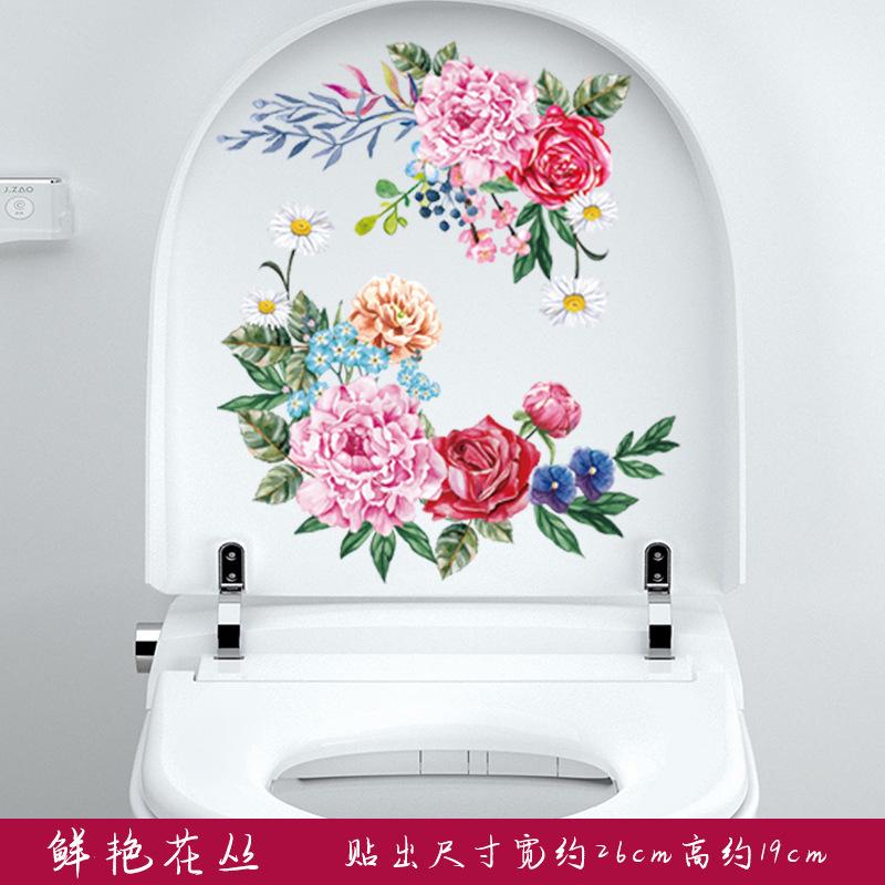 Chinese Style Toilet Sticker Waterproof Self-Adhesive Flower Beautification Butterfly Decoration Sticker Bathroom Customizable Drawing 20*30cm (without bag)
Chinese Style Toilet Sticker Waterproof Self-Adhesive Flower Beautification Butterfly Decoration Sticker Bathroom Customizable Drawing 20*30cm (without bag)