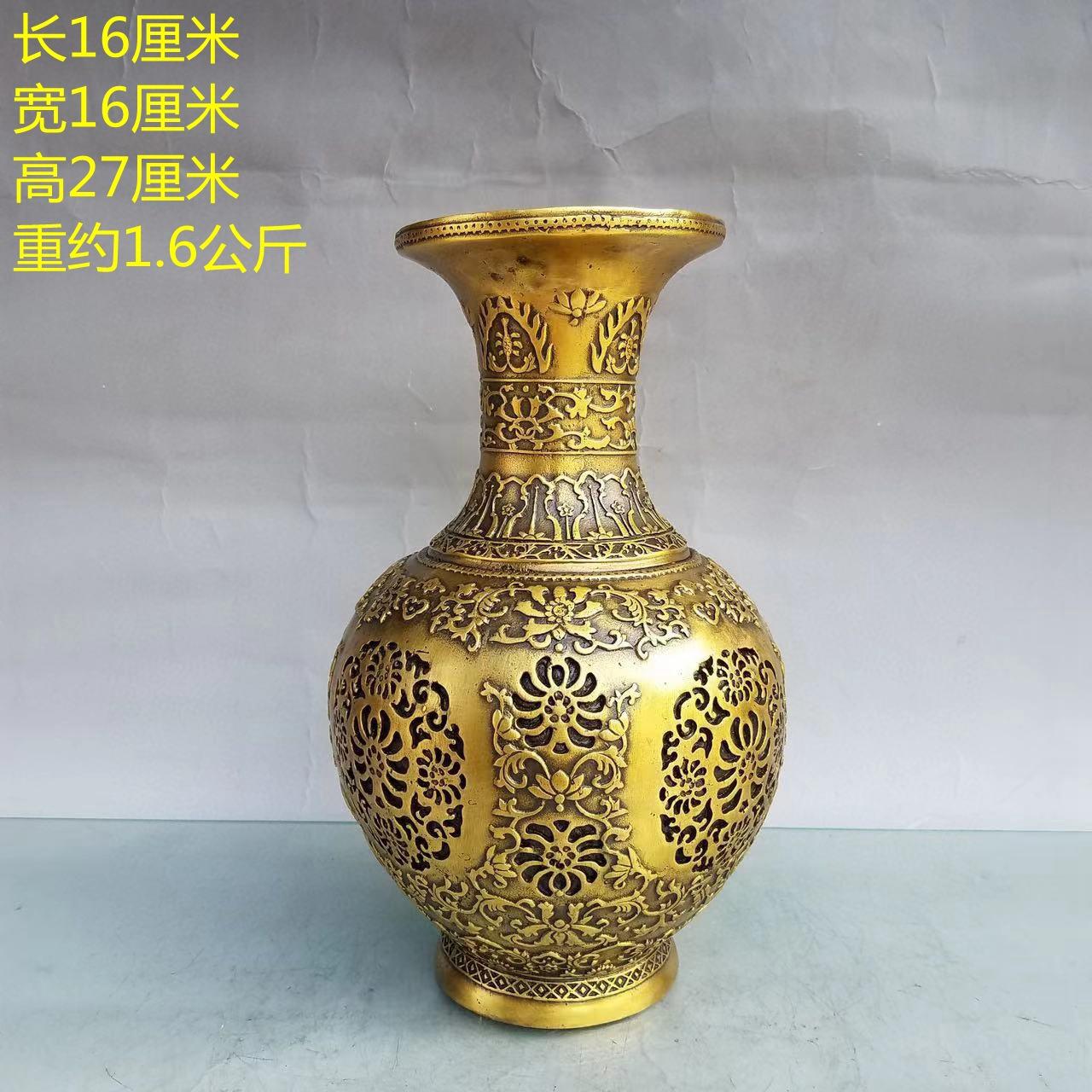 Yicuitang Copper Fortune, Prosperity, Longevity, Happiness Vase Living Room Flower Arrangement Imitation Retro Wine Cabinet Home
Yicuitang Copper Fortune, Prosperity, Longevity, Happiness Vase Living Room Flower Arrangement Imitation Retro Wine Cabinet Home