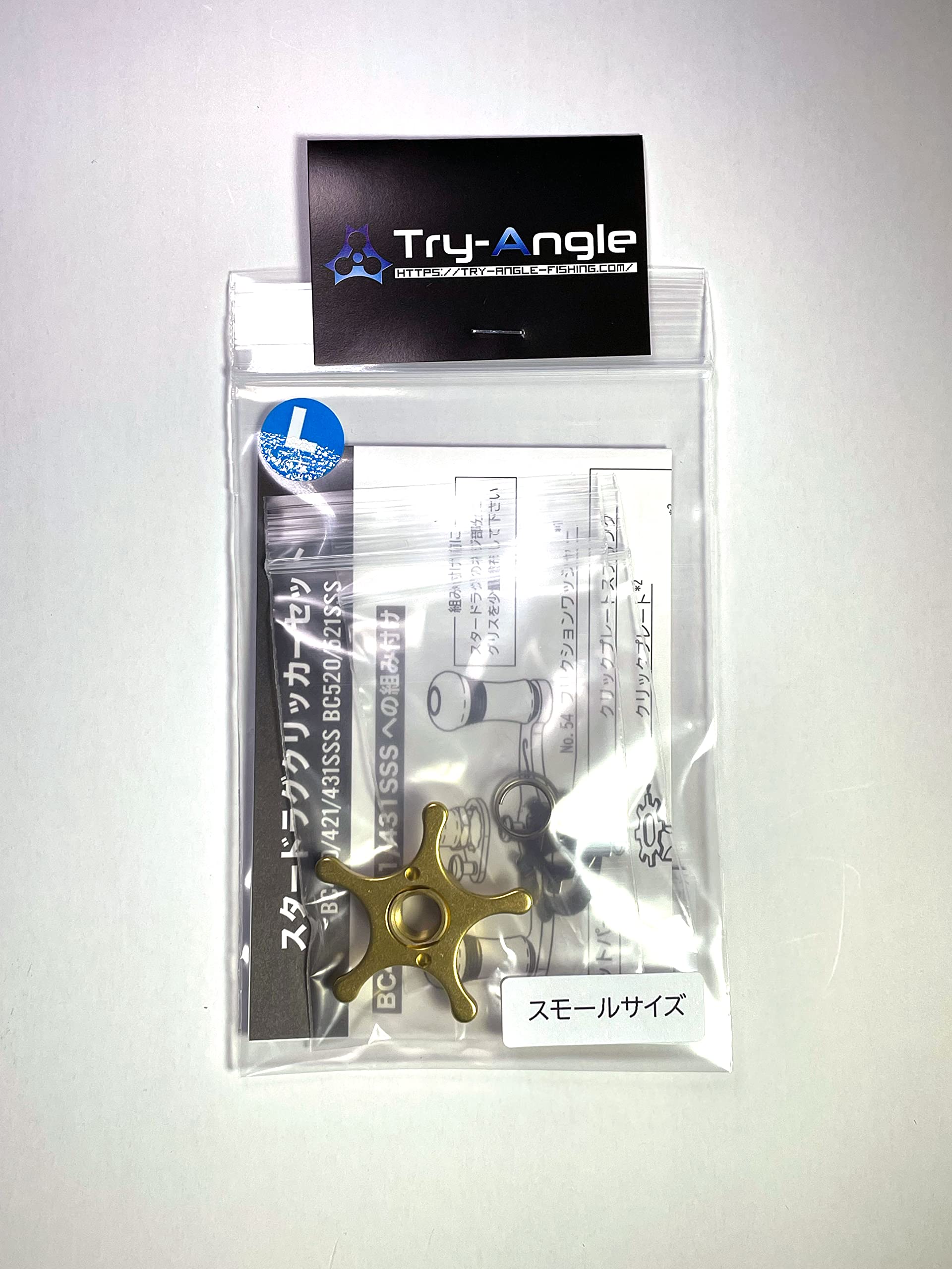 Набор трещотки звездного фрикциона для маленьких серий BC, левая рукоятка, маленький размер, ЗОЛОТОЙ ТРЕУГОЛЬНИК
Набор трещотки звездного фрикциона для маленьких серий BC, левая рукоятка, маленький размер, ЗОЛОТОЙ ТРЕУГОЛЬНИК