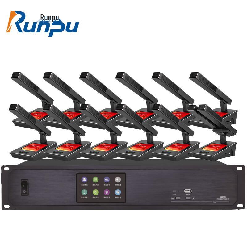 Runpu Digital Wired Video Tracking Conference Microphone System (CN version)
Runpu Digital Wired Video Tracking Conference Microphone System (CN version)