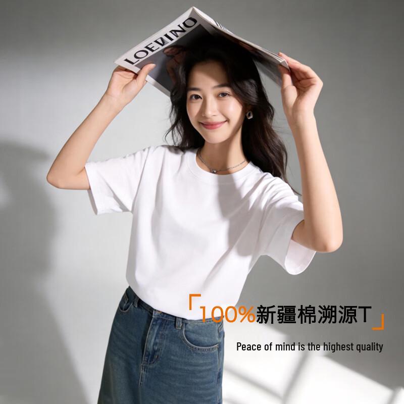 JD FASHION Unisex 100% Xinjiang Cotton Loose Fit T-shirt US 8
JD FASHION Unisex 100% Xinjiang Cotton Loose Fit T-shirt US 8