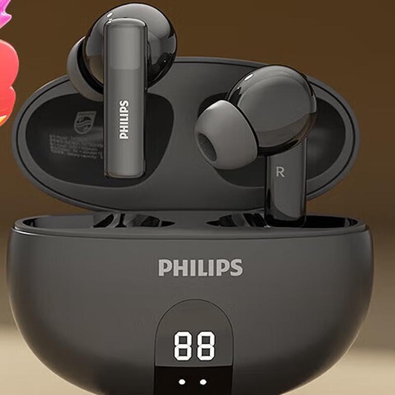 Philips TAT3559 True Wireless Earbuds
Philips TAT3559 True Wireless Earbuds
