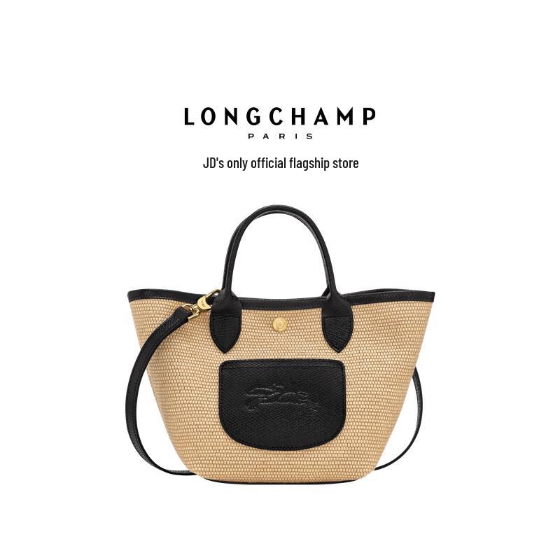 LONGCHAMP Le Panier Pliage Міні сумка-кошик через плече
LONGCHAMP Le Panier Pliage Міні сумка-кошик через плече