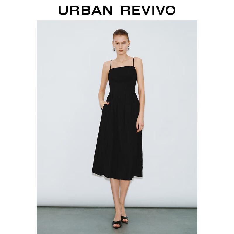 UR 2025 Spring Women s Pleated Cami A-Line Dress S
UR 2025 Spring Women s Pleated Cami A-Line Dress S