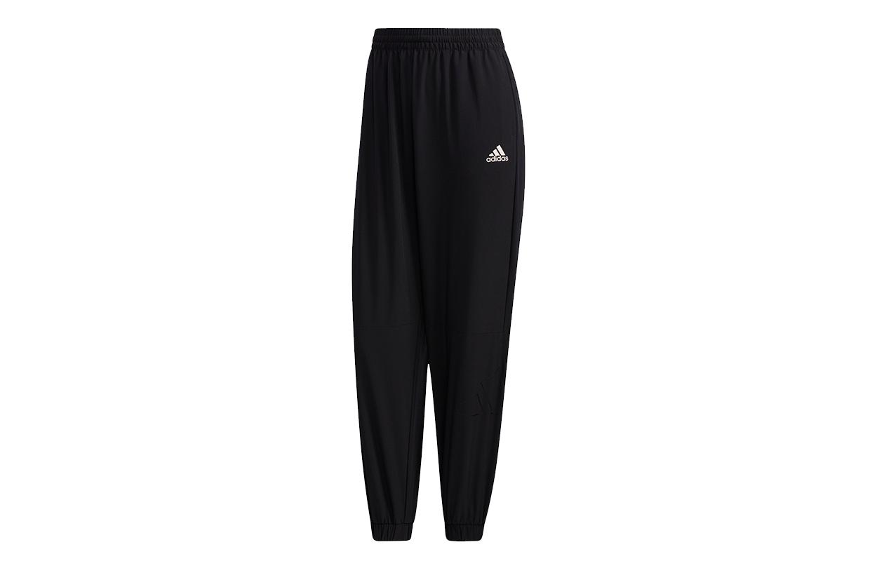 Adidas Knitted Sweatpants Women s Black GL5615 XS
Adidas Knitted Sweatpants Women s Black GL5615 XS