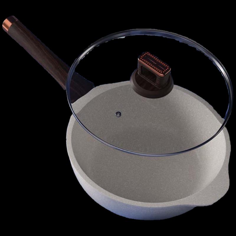 Aibofei Modern Era Multi-Function Frying Pan
Aibofei Modern Era Multi-Function Frying Pan