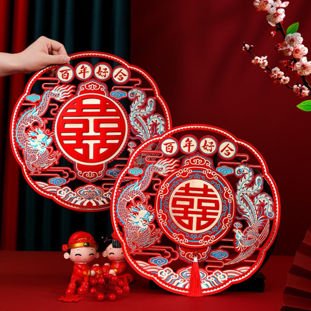 2pcs Chinese Traditional Double Happiness Wall Sticker Xizi Wedding Sticker Bedroom C
2pcs Chinese Traditional Double Happiness Wall Sticker Xizi Wedding Sticker Bedroom C