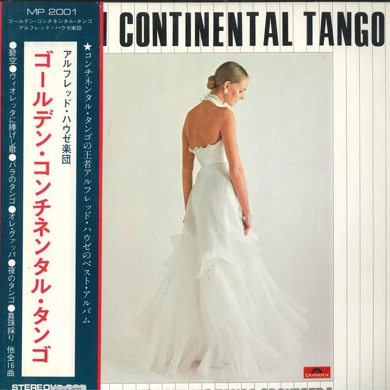 LP Record ALFRED HAUSE & HIS TANGO ORCHESTRA - Golden Continental Tango MP2001 Polydor 1971 Japan Obi Latin Used
LP Record ALFRED HAUSE & HIS TANGO ORCHESTRA - Golden Continental Tango MP2001 Polydor 1971 Japan Obi Latin Used