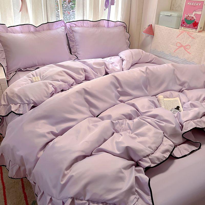 Style Ins Style Cheese Yellow Washed Ice Silk Floral Duvet Cover Four-Piece Set Cool Feeling Bed Sheets Dormitory Bed Sheet Bed Sheets Three-Piece Set 150*200cm single quilt cover Lace Ice Silk-purple
Style Ins Style Cheese Yellow Washed Ice Silk Floral Duvet Cover Four-Piece Set Cool Feeling Bed Sheets Dormitory Bed Sheet Bed Sheets Three-Piece Set 150*200cm single quilt cover Lace Ice Silk-purple