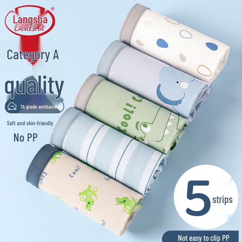 LangSha Boys Pure Cotton Boxer Briefs 5-Pack 140
LangSha Boys Pure Cotton Boxer Briefs 5-Pack 140