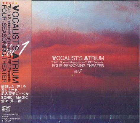 CD VARIOUS - Vocalist s Atrium 25001SMROM SONIC MAGIC Japan Obi Japanese Pop/Rock Used
CD VARIOUS - Vocalist s Atrium 25001SMROM SONIC MAGIC Japan Obi Japanese Pop/Rock Used