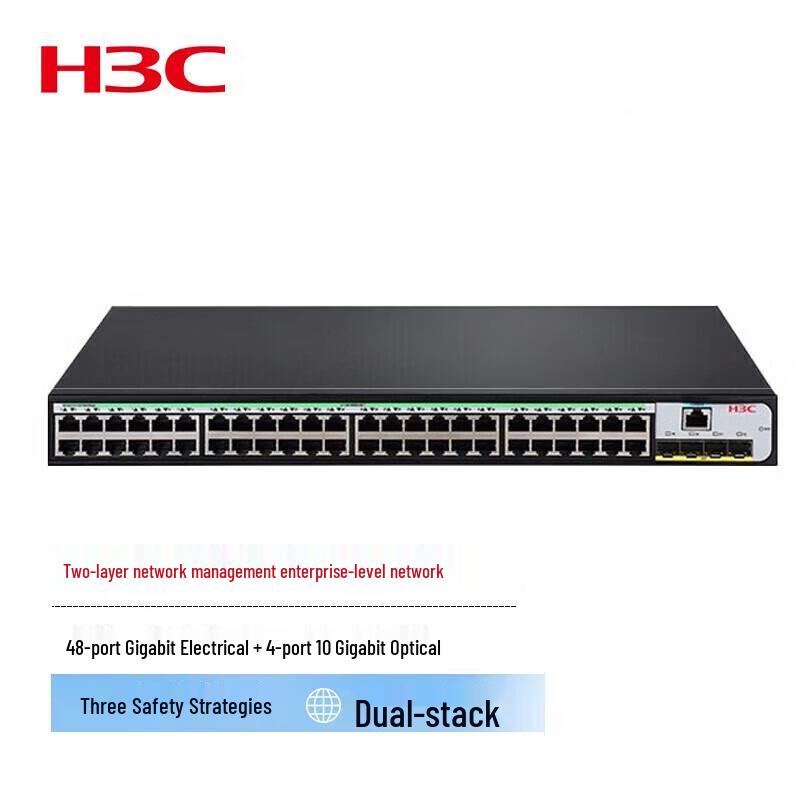 H3C S5048X-EI Layer 2 Managed Switch
H3C S5048X-EI Layer 2 Managed Switch