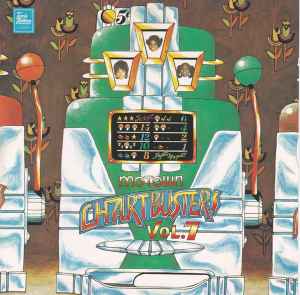 CD VARIOUS - Motown Chartbusters Volume 7 WD72677 Tamla Motown 1989 Japan Soul/Funk Used
CD VARIOUS - Motown Chartbusters Volume 7 WD72677 Tamla Motown 1989 Japan Soul/Funk Used