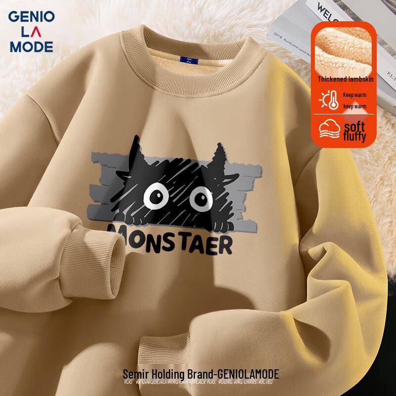 GENIOLAMODE Men s Heavyweight Plush Fleece Pullover L
GENIOLAMODE Men s Heavyweight Plush Fleece Pullover L