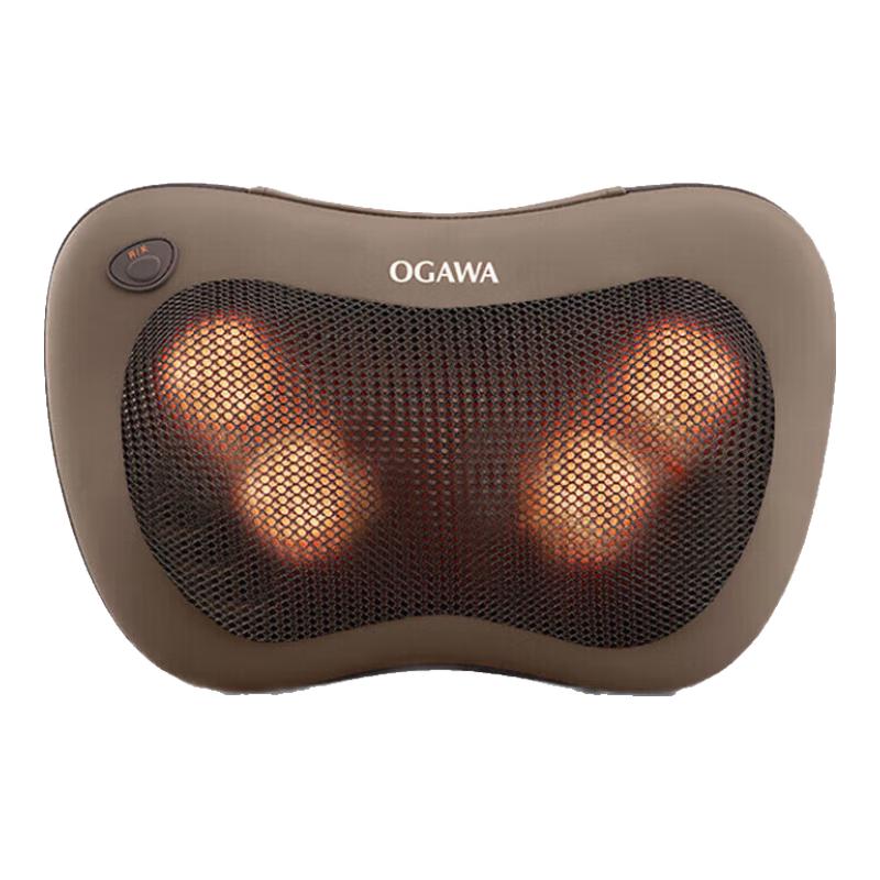 OGAWA OG-2101 Portable Neck Massager with Heat
OGAWA OG-2101 Portable Neck Massager with Heat