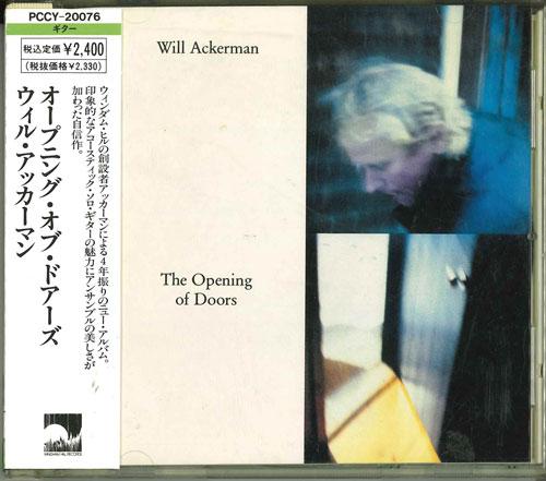 CD WILL ACKERMAN - Opening Of Doors PCCY20076 WINDHAM HILL 1992 Япония Obi Jazz Б/у
CD WILL ACKERMAN - Opening Of Doors PCCY20076 WINDHAM HILL 1992 Япония Obi Jazz Б/у