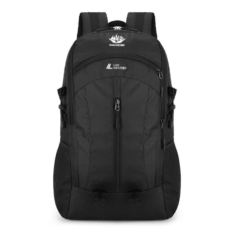 Vanaheimr Hiking & Travel Backpack
Vanaheimr Hiking & Travel Backpack