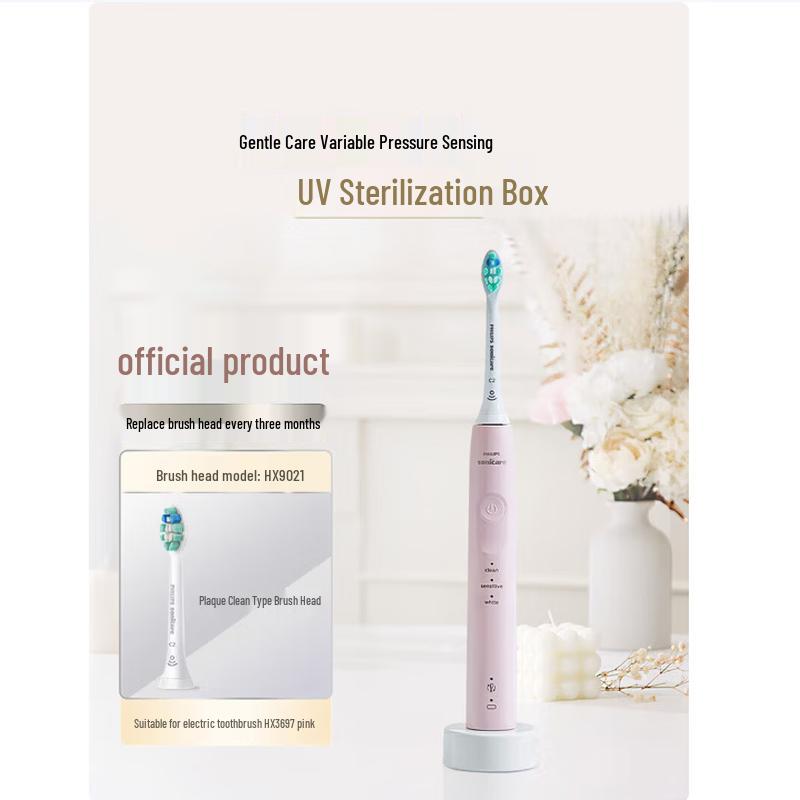 Philips Sonic Electric Toothbrush for Adults CN plug (adapter included)
Philips Sonic Electric Toothbrush for Adults CN plug (adapter included)